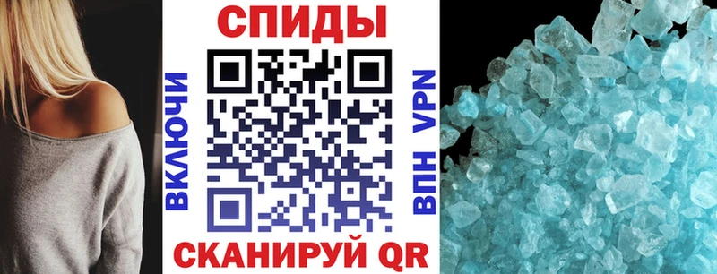 Amphetamine 98%  Биробиджан 