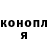 Героин VHQ Marilou Paulson