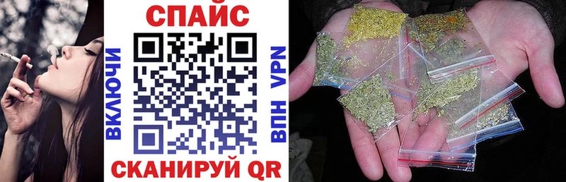 omg маркетплейс  Биробиджан  площадка официальный сайт  цены наркотик  БУТИРАТ 99% 