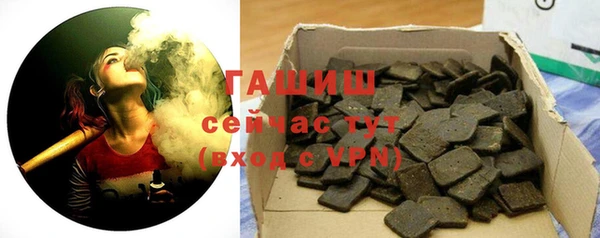 кокаин перу Богородицк