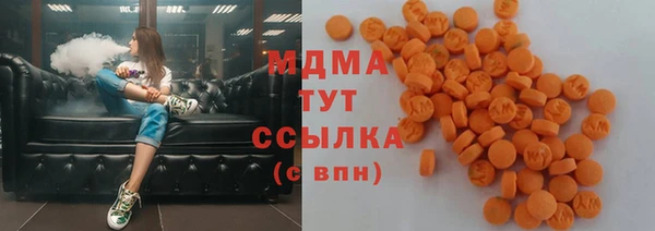 мяу мяу мука Белокуриха