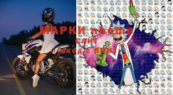 гидра Белоозёрский